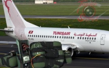 Urgent : une bombe trouvée à bord du vol TU 718 de Tunisair