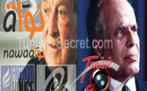 Les cybers-collabos ont été financé par George Soros et Marzouki a été placé par les Américains, par Tony Cartalucci